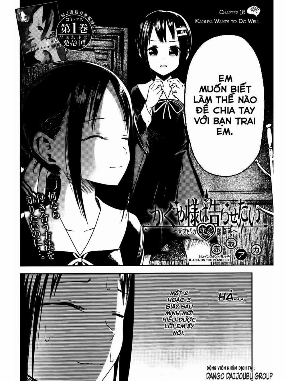 Truyện Tranh Cuộc Chiến Tỏ Tình - Kaguya-Sama: Love Is War trang 5