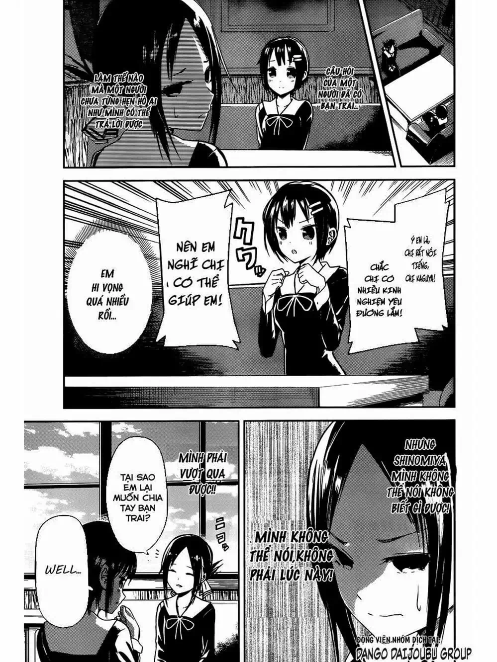 Truyện Tranh Cuộc Chiến Tỏ Tình - Kaguya-Sama: Love Is War trang 5