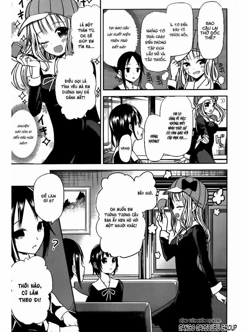 Truyện Tranh Cuộc Chiến Tỏ Tình - Kaguya-Sama: Love Is War trang 5