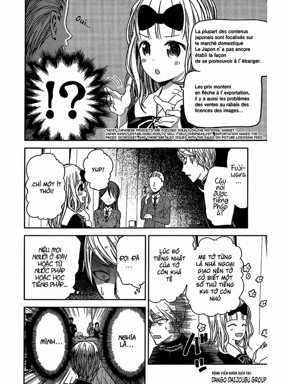 Truyện Tranh Cuộc Chiến Tỏ Tình - Kaguya-Sama: Love Is War trang 5