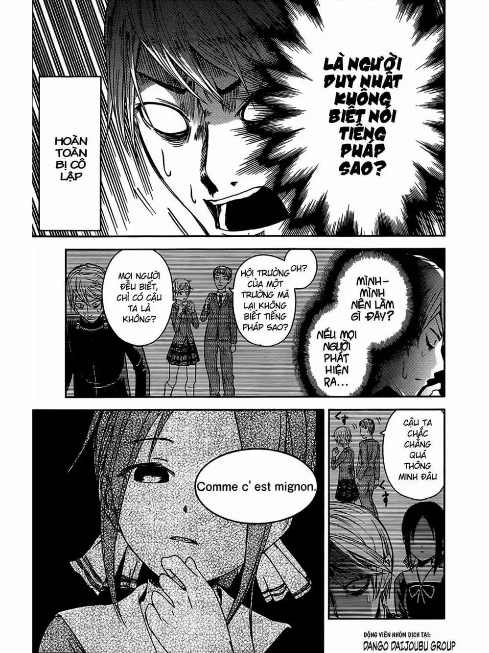 Truyện Tranh Cuộc Chiến Tỏ Tình - Kaguya-Sama: Love Is War trang 5