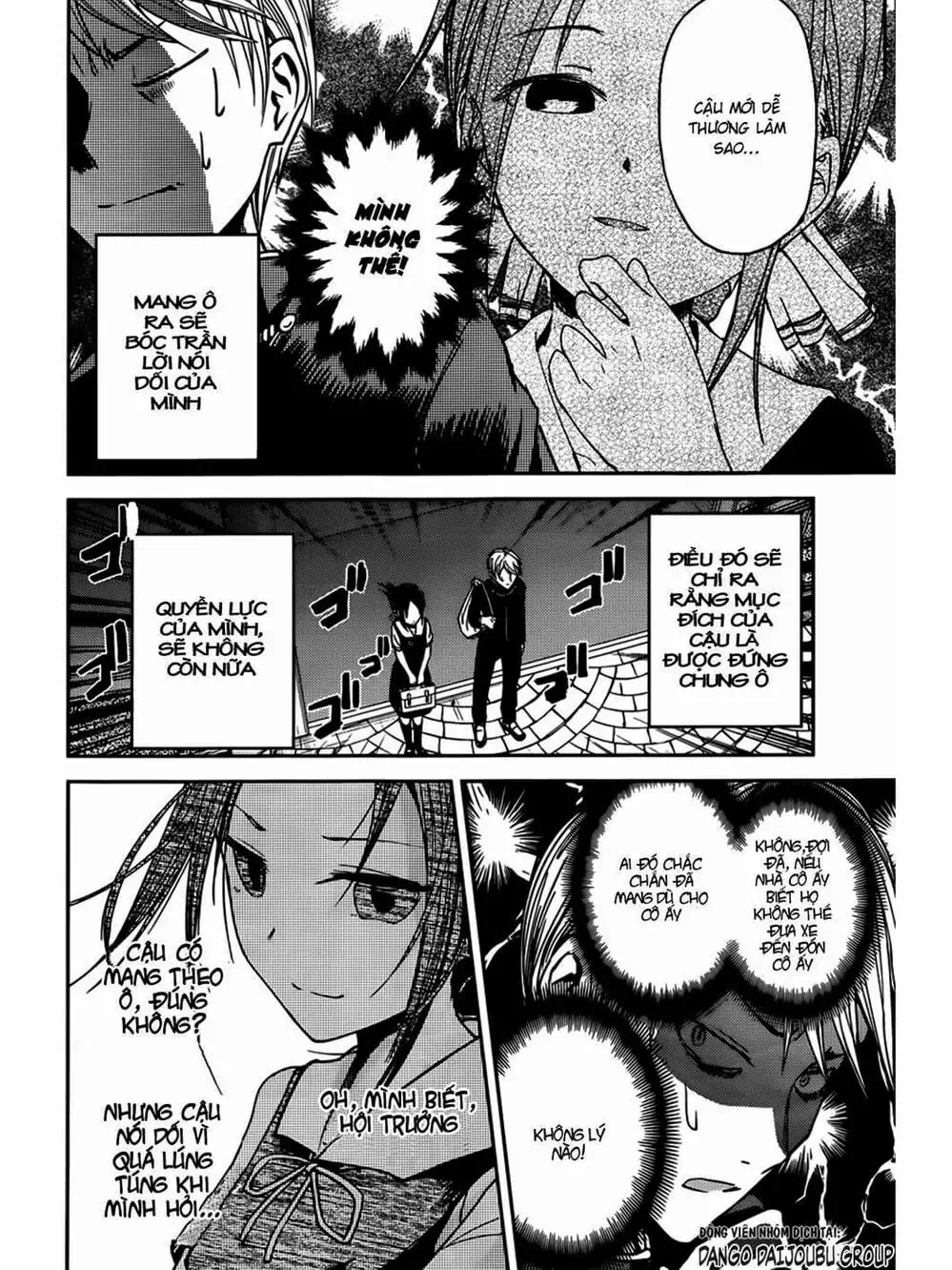 Truyện Tranh Cuộc Chiến Tỏ Tình - Kaguya-Sama: Love Is War trang 5