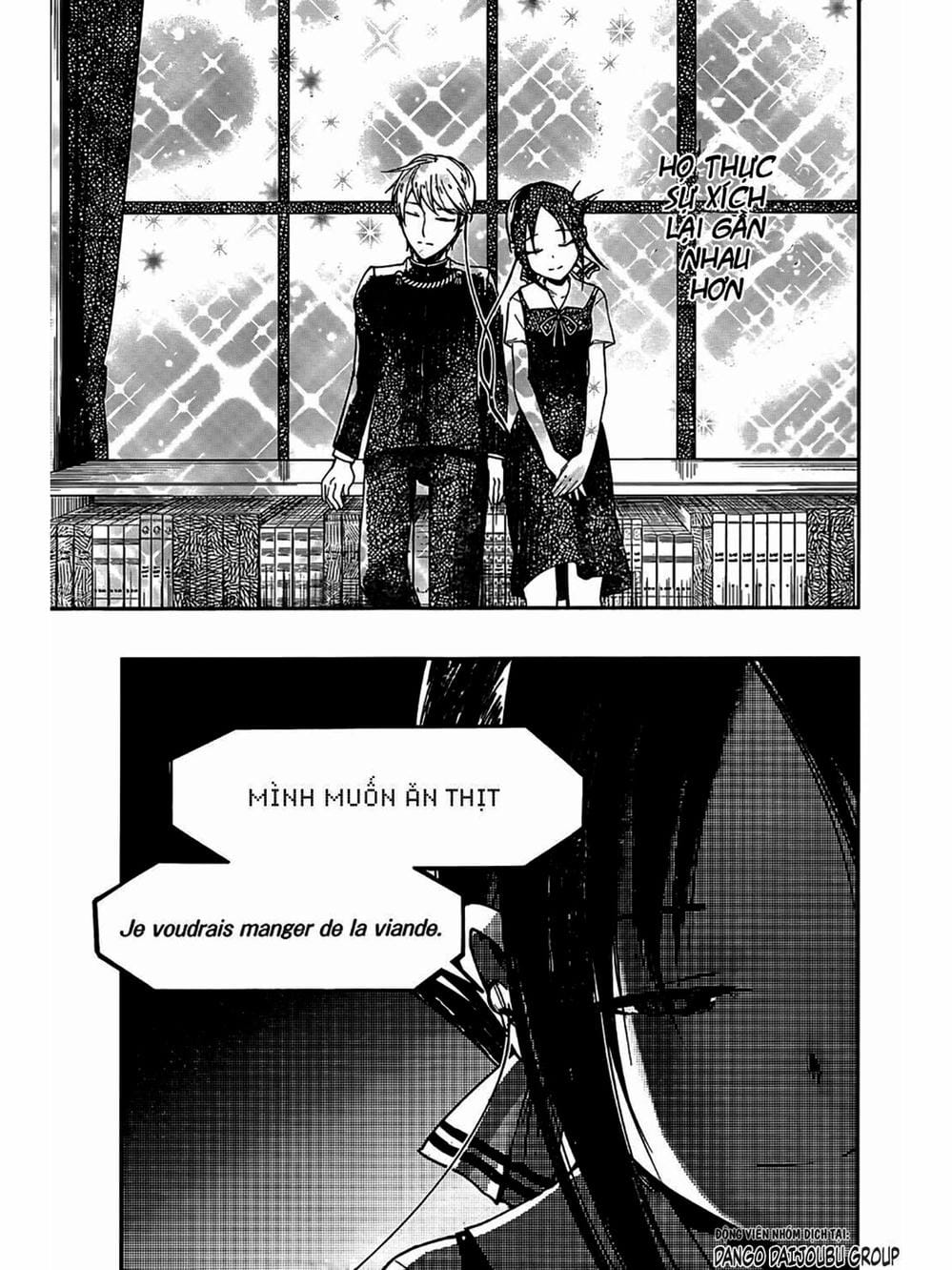 Truyện Tranh Cuộc Chiến Tỏ Tình - Kaguya-Sama: Love Is War trang 5