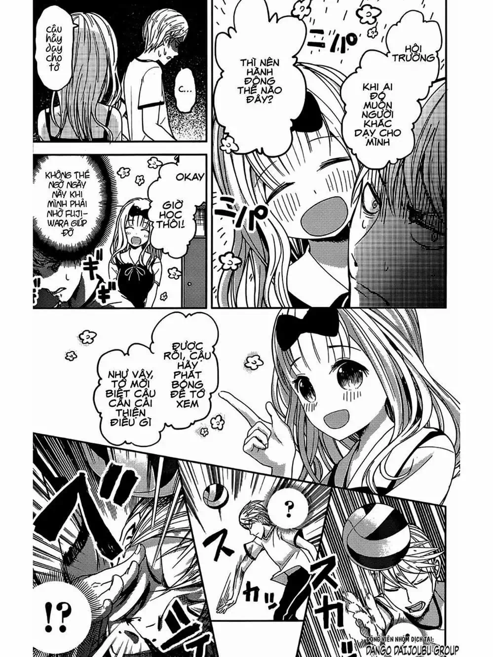 Truyện Tranh Cuộc Chiến Tỏ Tình - Kaguya-Sama: Love Is War trang 5