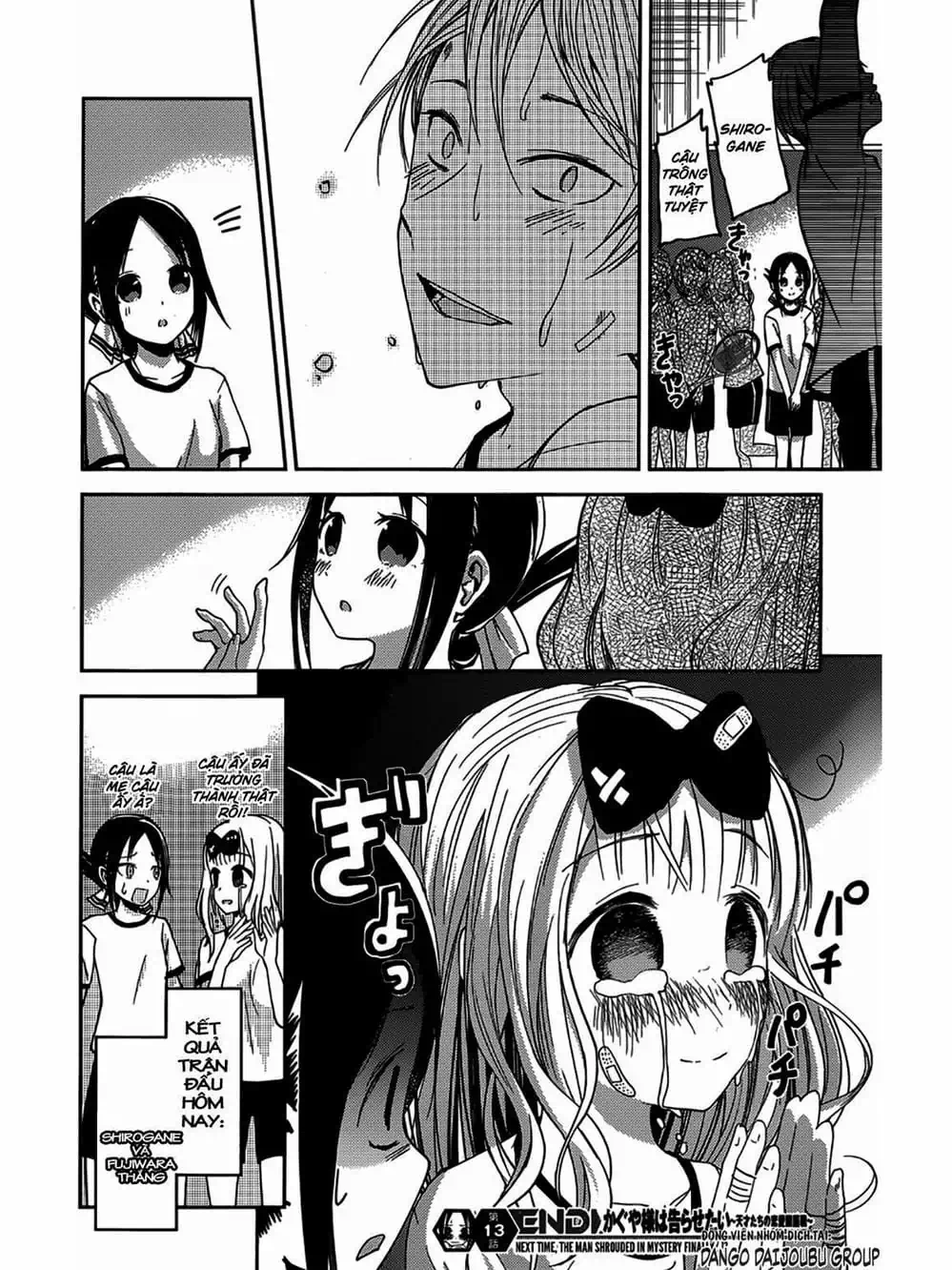 Truyện Tranh Cuộc Chiến Tỏ Tình - Kaguya-Sama: Love Is War trang 5