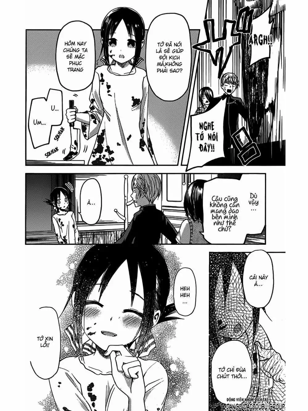 Truyện Tranh Cuộc Chiến Tỏ Tình - Kaguya-Sama: Love Is War trang 5