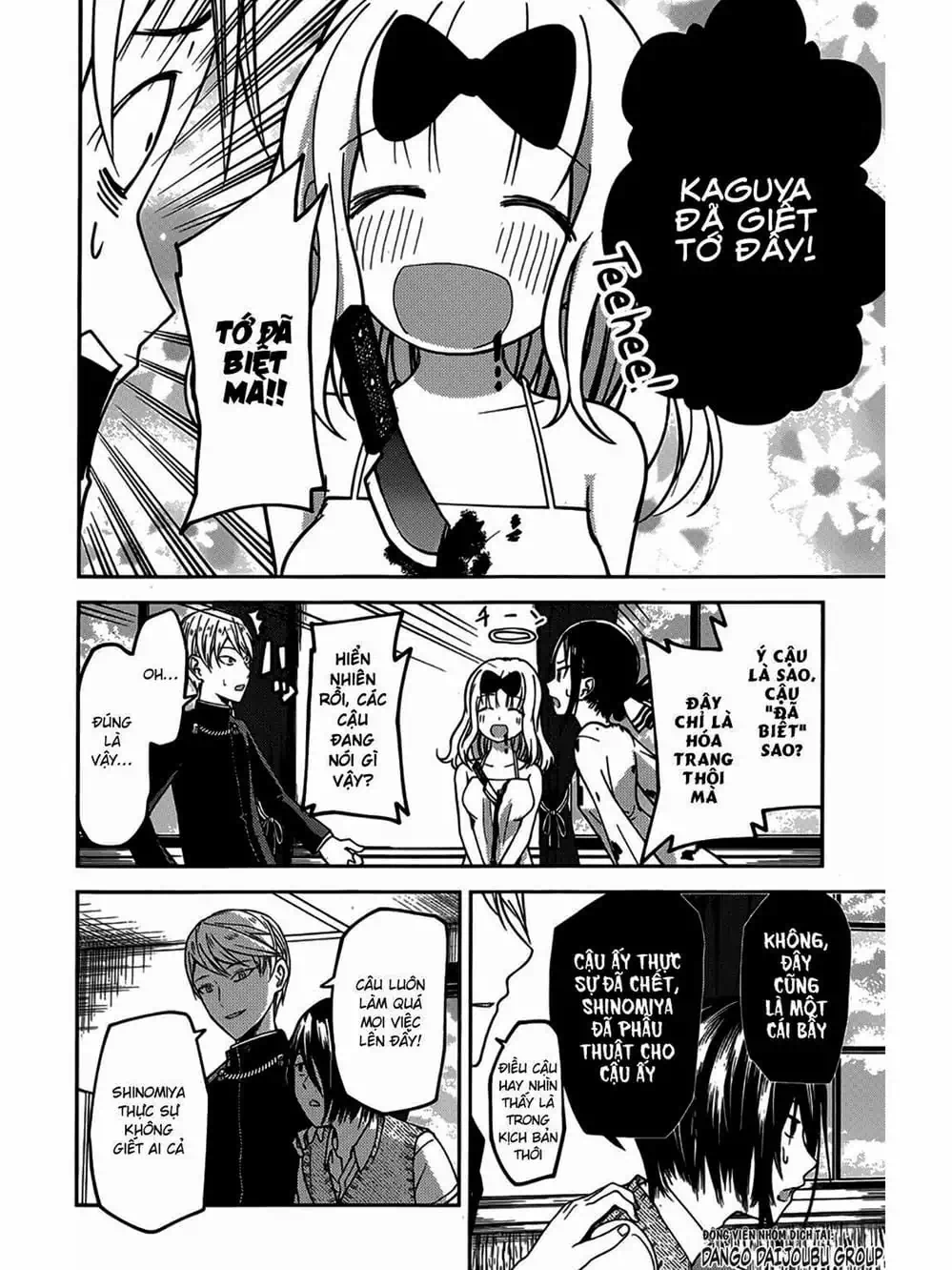 Truyện Tranh Cuộc Chiến Tỏ Tình - Kaguya-Sama: Love Is War trang 5