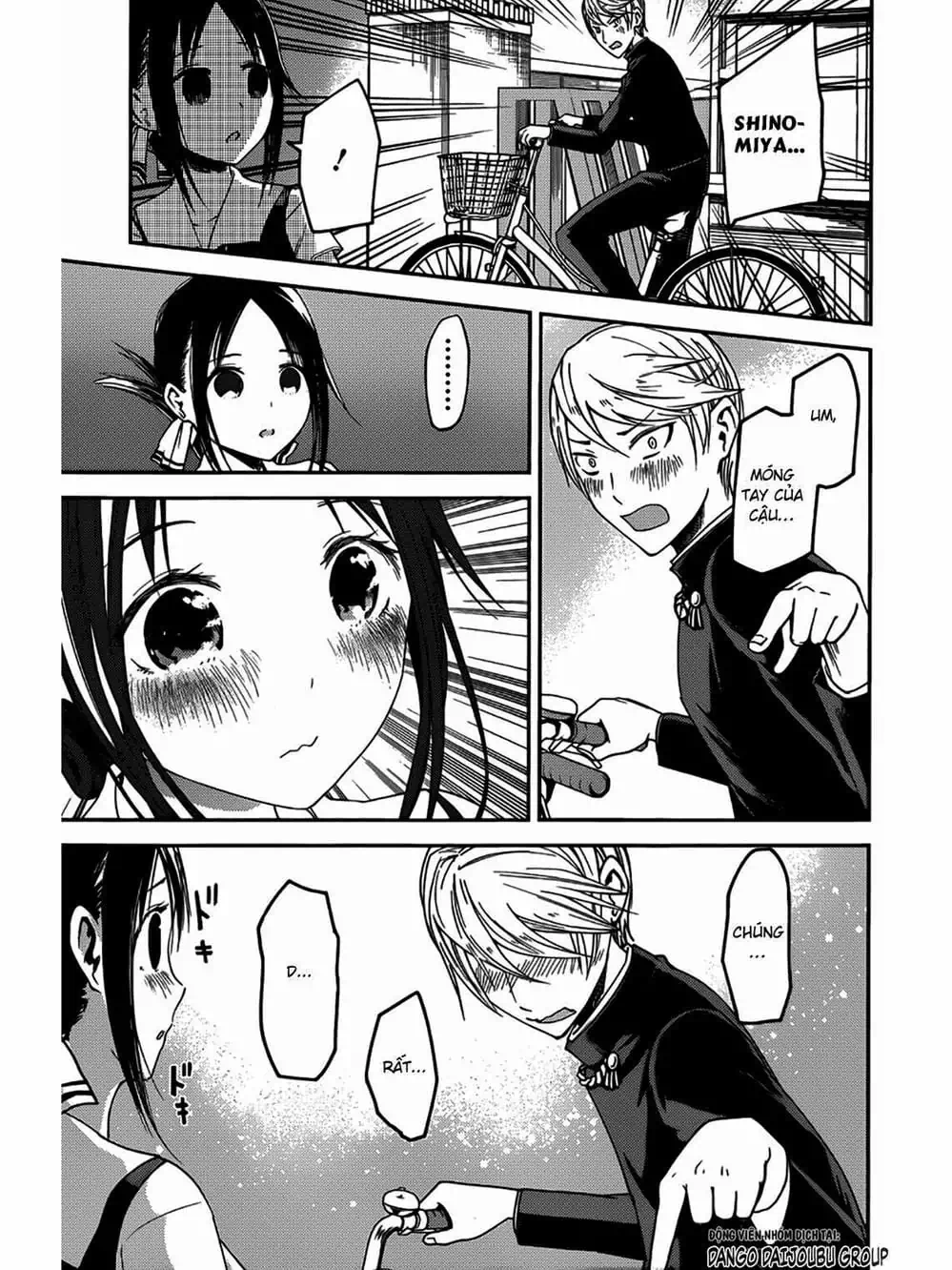 Truyện Tranh Cuộc Chiến Tỏ Tình - Kaguya-Sama: Love Is War trang 5