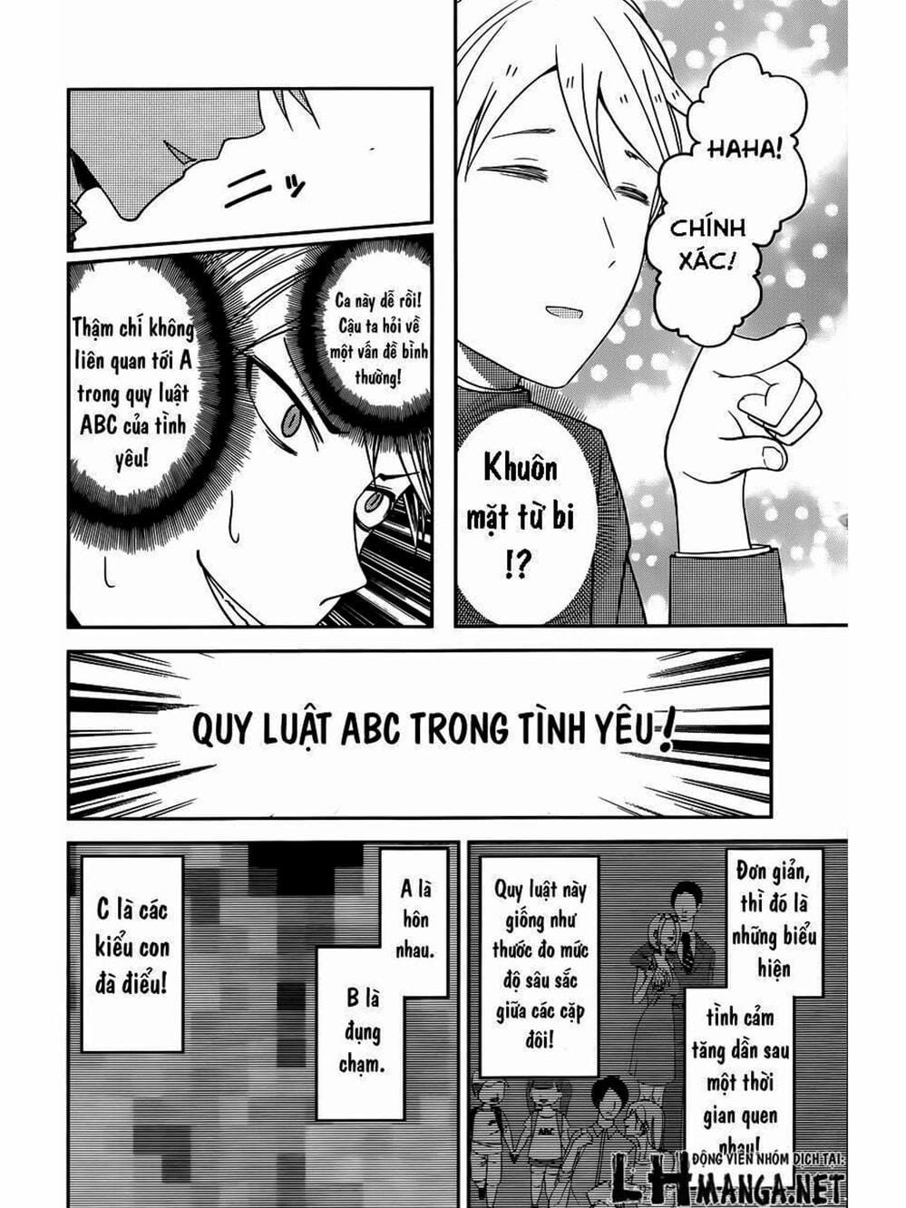 Truyện Tranh Cuộc Chiến Tỏ Tình - Kaguya-Sama: Love Is War trang 5