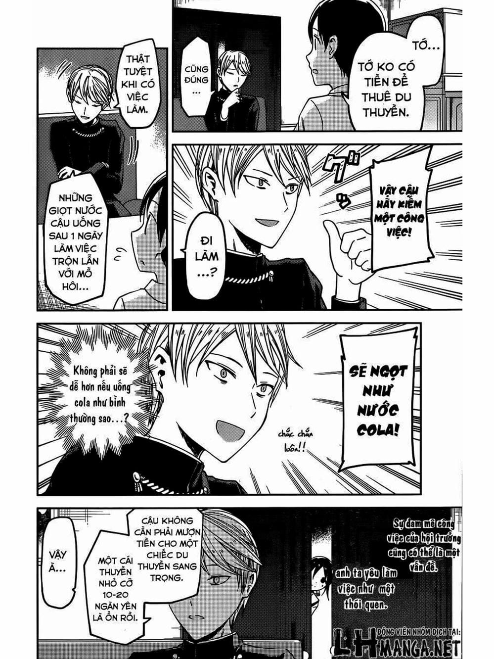 Truyện Tranh Cuộc Chiến Tỏ Tình - Kaguya-Sama: Love Is War trang 5