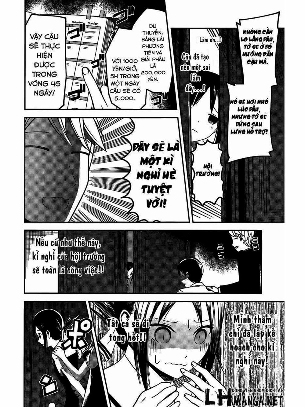 Truyện Tranh Cuộc Chiến Tỏ Tình - Kaguya-Sama: Love Is War trang 5