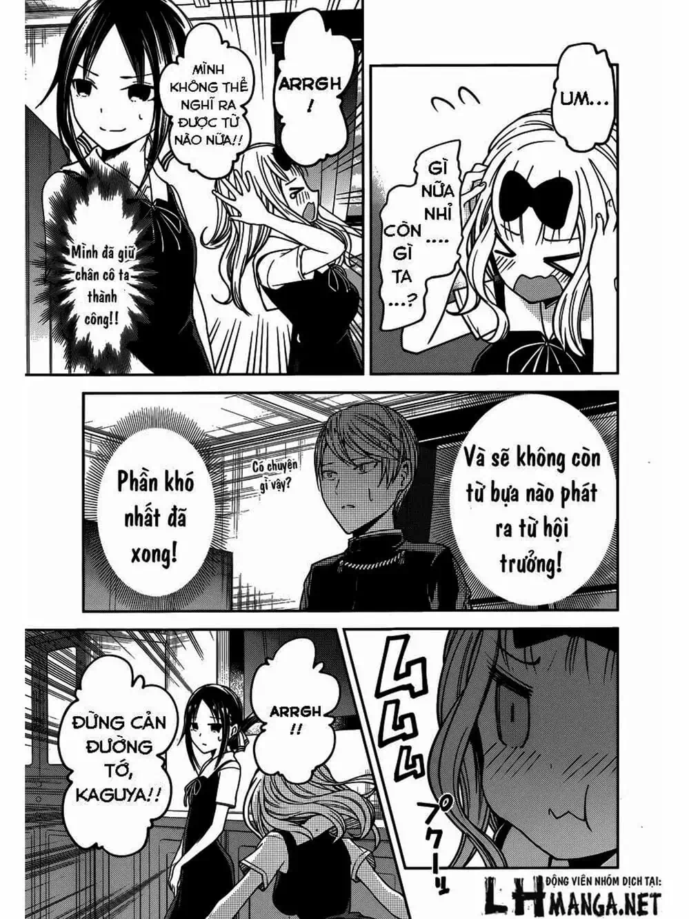 Truyện Tranh Cuộc Chiến Tỏ Tình - Kaguya-Sama: Love Is War trang 5