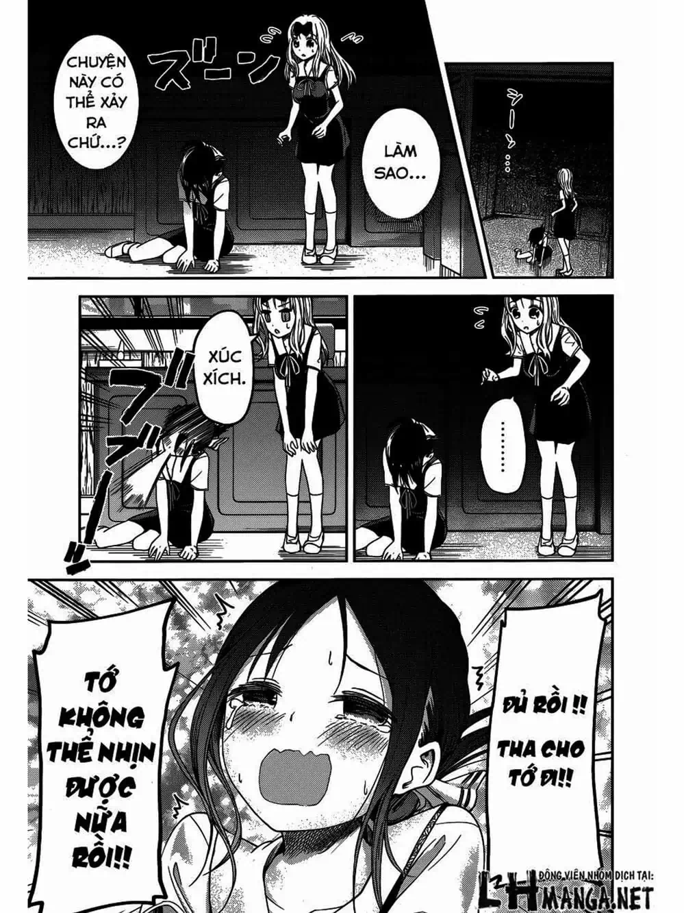 Truyện Tranh Cuộc Chiến Tỏ Tình - Kaguya-Sama: Love Is War trang 5