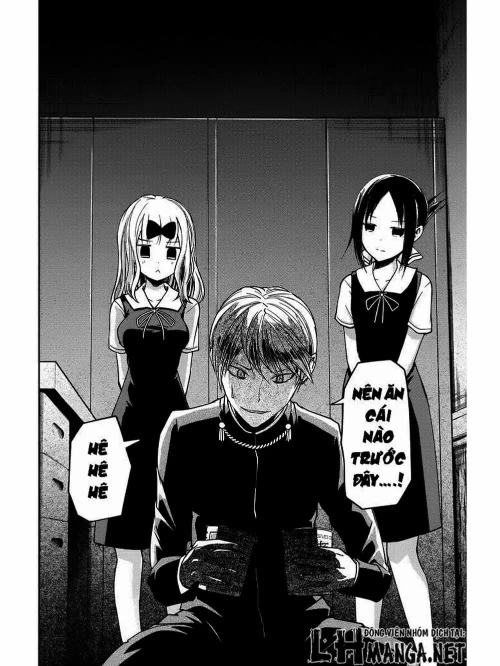 Truyện Tranh Cuộc Chiến Tỏ Tình - Kaguya-Sama: Love Is War trang 5