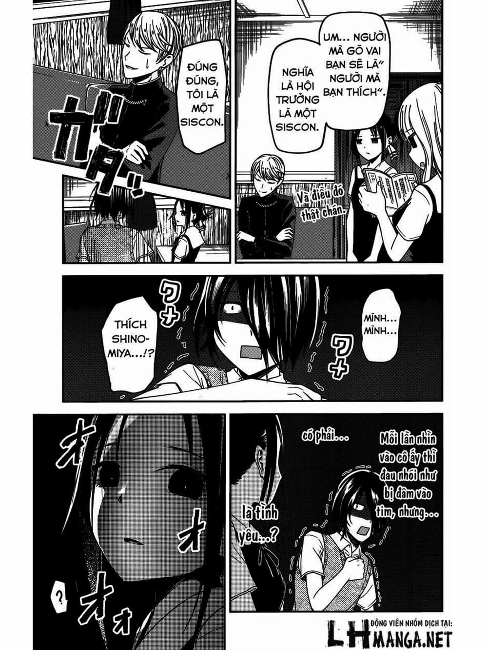 Truyện Tranh Cuộc Chiến Tỏ Tình - Kaguya-Sama: Love Is War trang 5