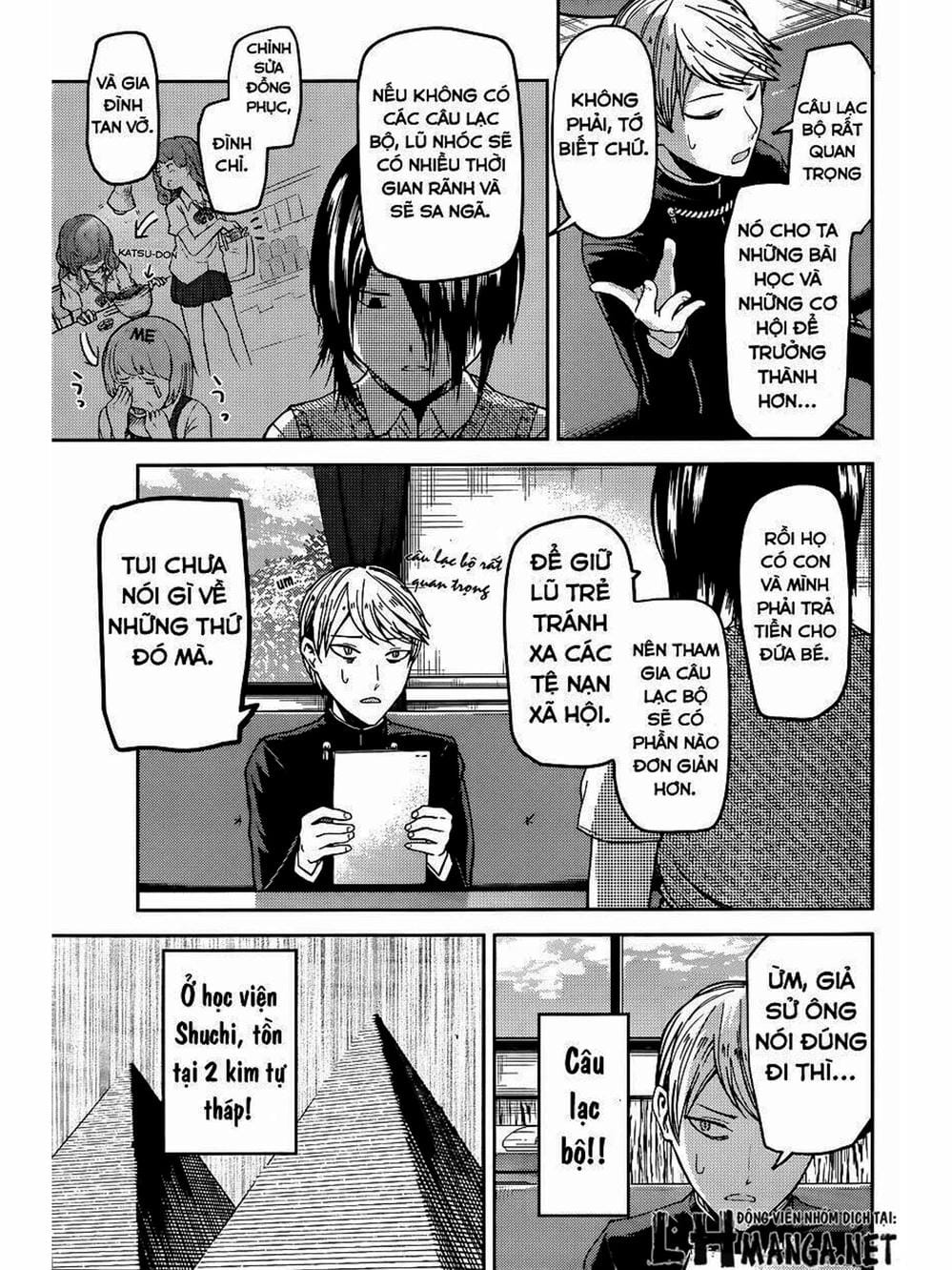 Truyện Tranh Cuộc Chiến Tỏ Tình - Kaguya-Sama: Love Is War trang 5