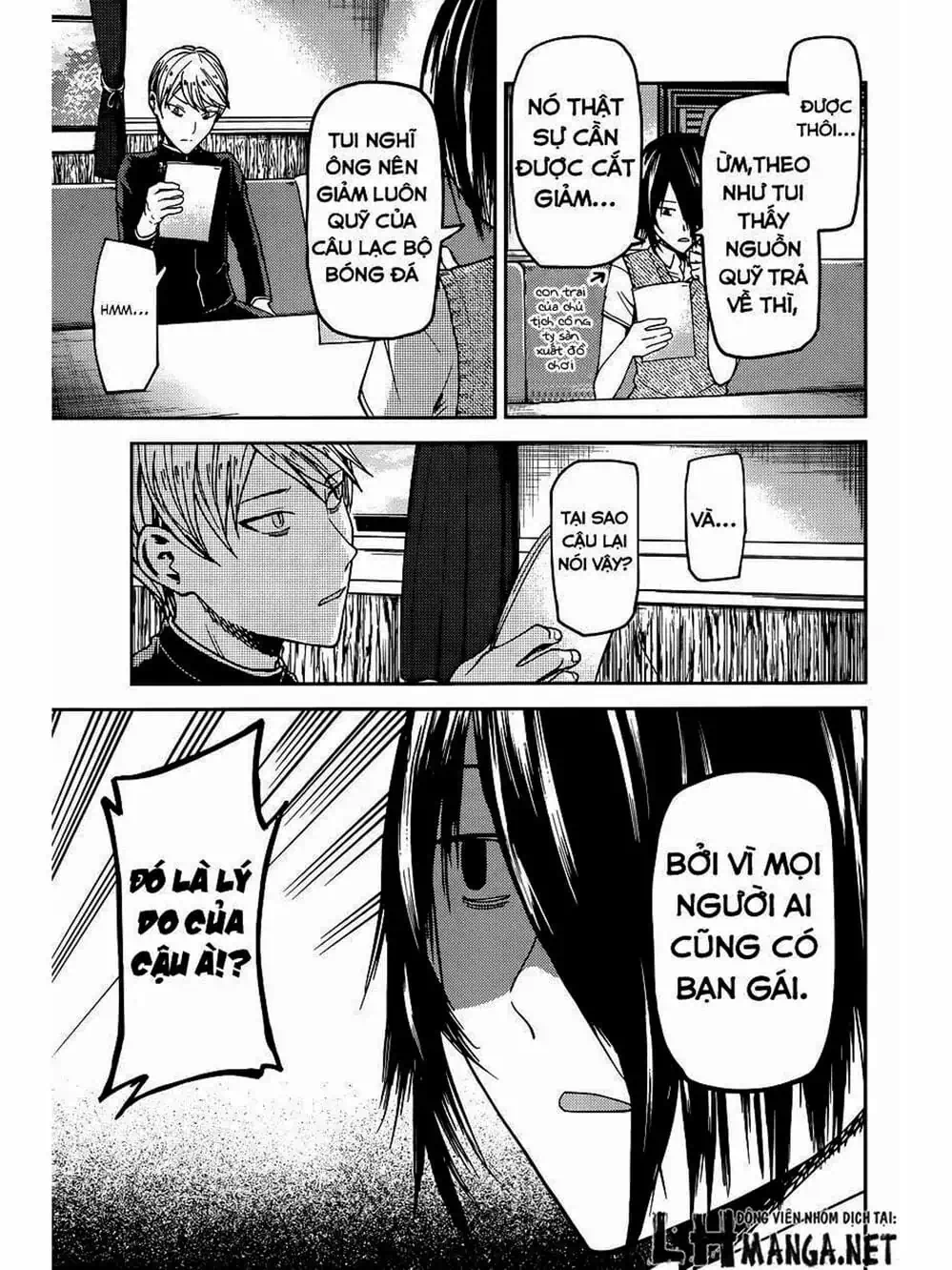 Truyện Tranh Cuộc Chiến Tỏ Tình - Kaguya-Sama: Love Is War trang 5