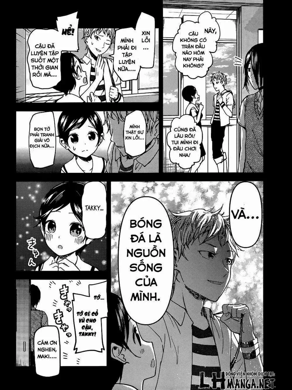 Truyện Tranh Cuộc Chiến Tỏ Tình - Kaguya-Sama: Love Is War trang 5