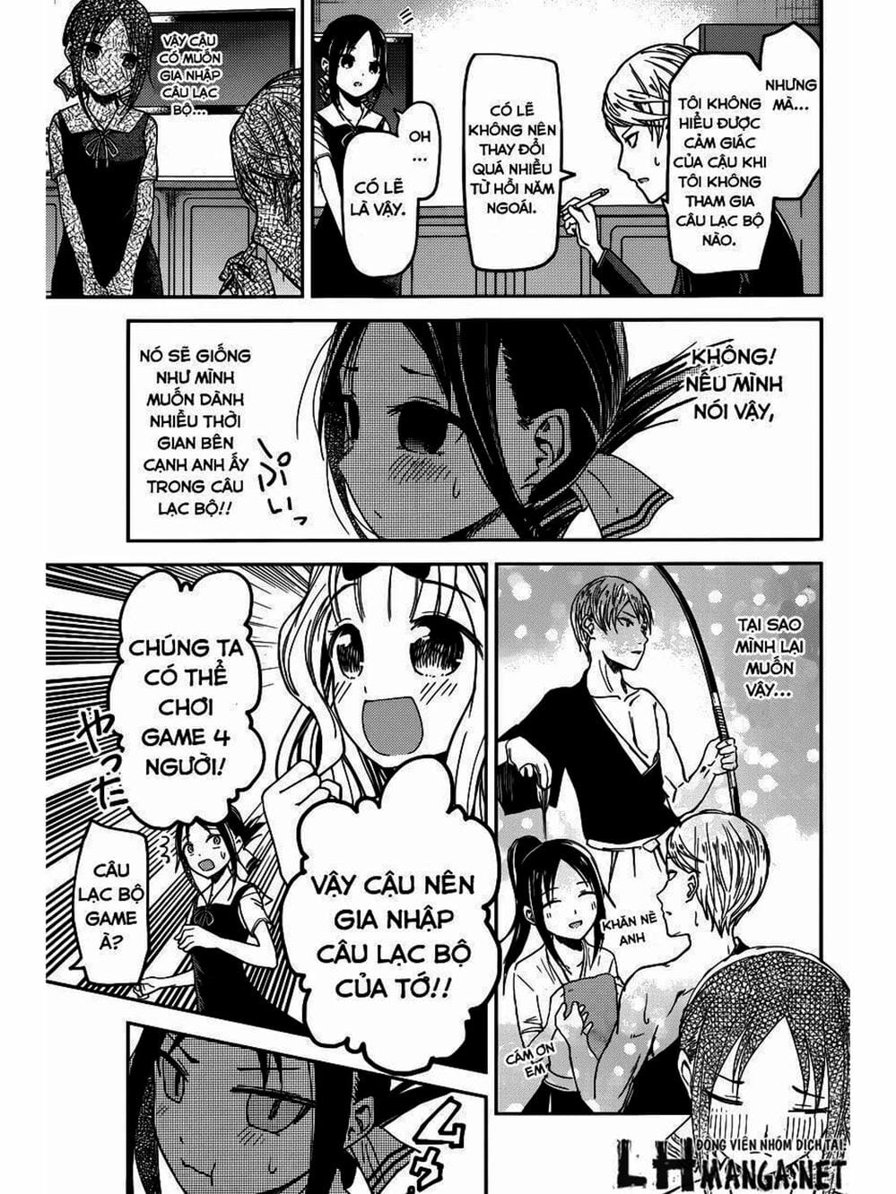 Truyện Tranh Cuộc Chiến Tỏ Tình - Kaguya-Sama: Love Is War trang 5