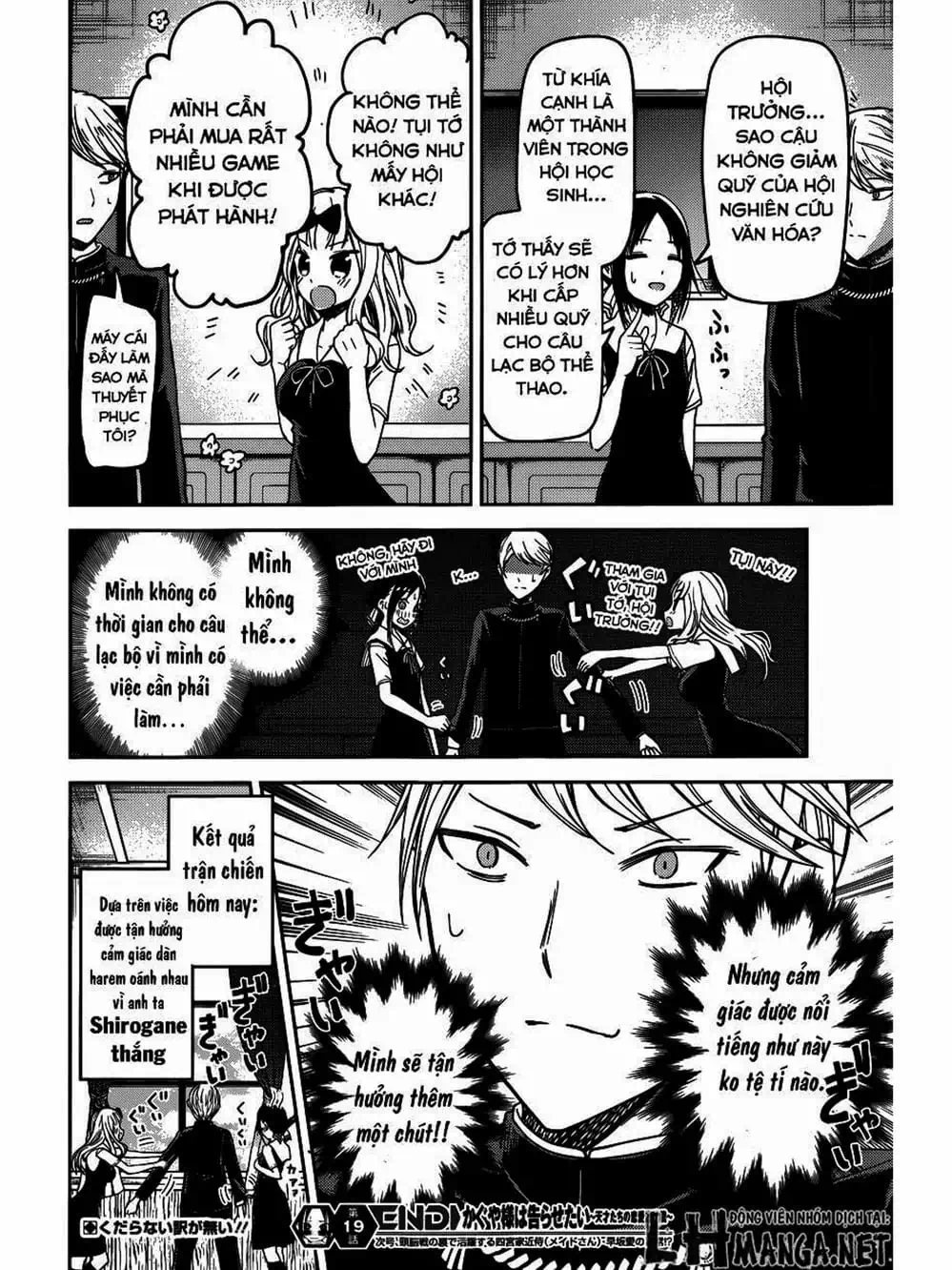 Truyện Tranh Cuộc Chiến Tỏ Tình - Kaguya-Sama: Love Is War trang 5