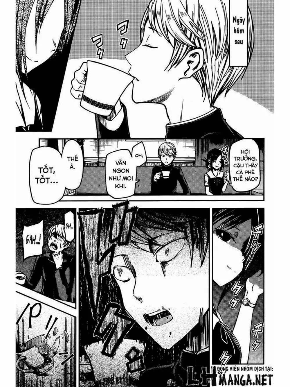 Truyện Tranh Cuộc Chiến Tỏ Tình - Kaguya-Sama: Love Is War trang 5