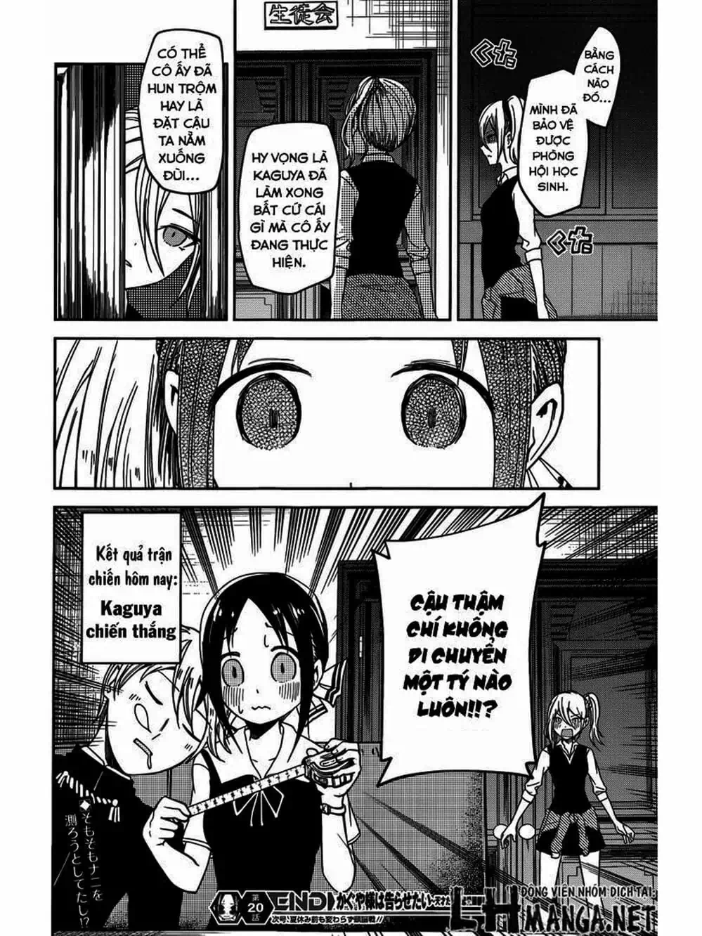 Truyện Tranh Cuộc Chiến Tỏ Tình - Kaguya-Sama: Love Is War trang 5