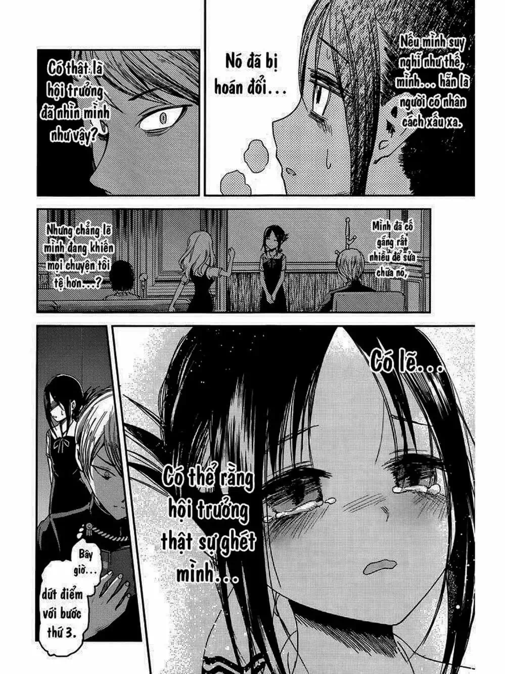 Truyện Tranh Cuộc Chiến Tỏ Tình - Kaguya-Sama: Love Is War trang 5