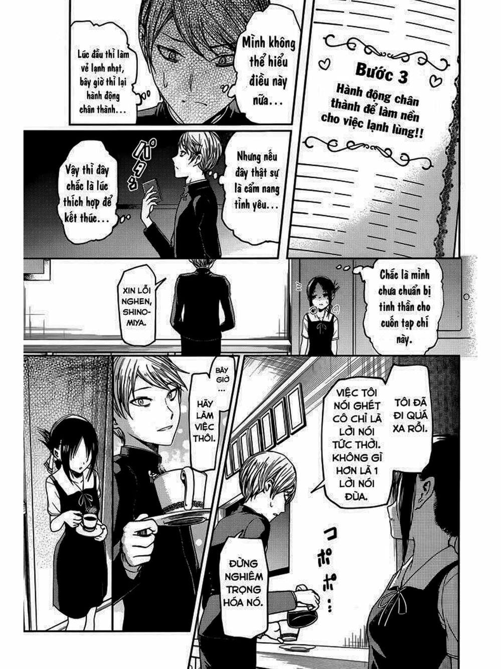 Truyện Tranh Cuộc Chiến Tỏ Tình - Kaguya-Sama: Love Is War trang 5