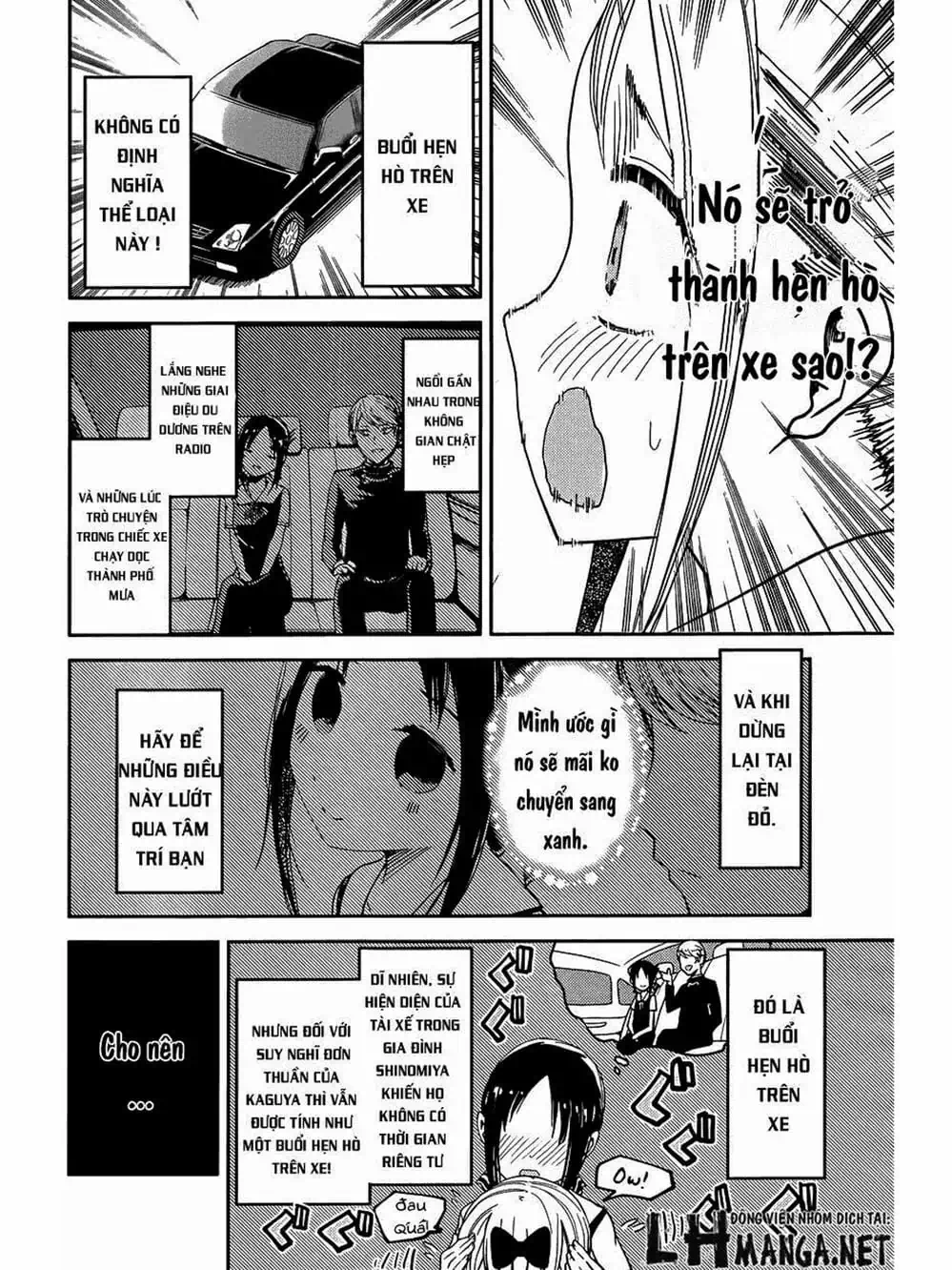 Truyện Tranh Cuộc Chiến Tỏ Tình - Kaguya-Sama: Love Is War trang 5