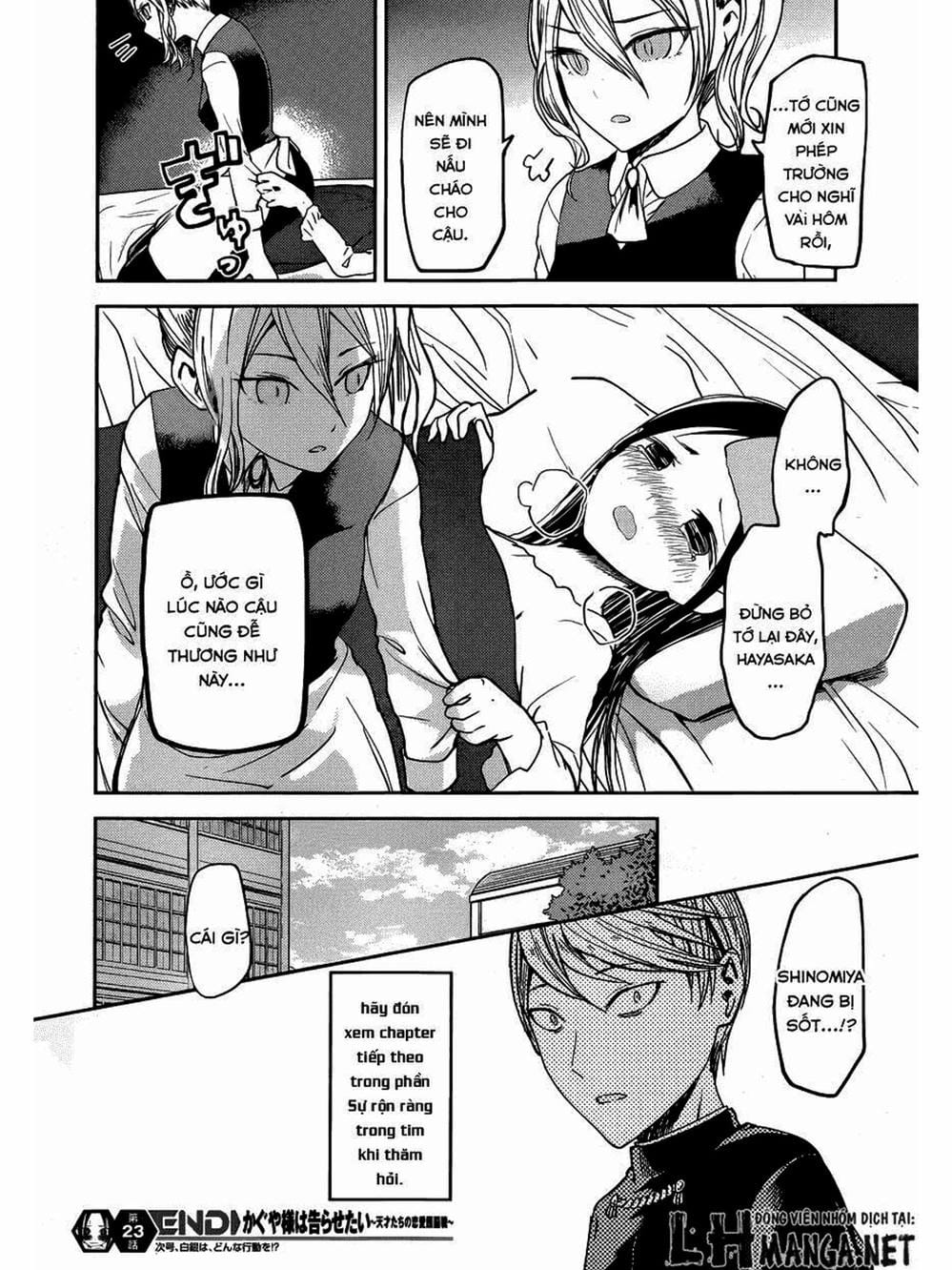 Truyện Tranh Cuộc Chiến Tỏ Tình - Kaguya-Sama: Love Is War trang 5