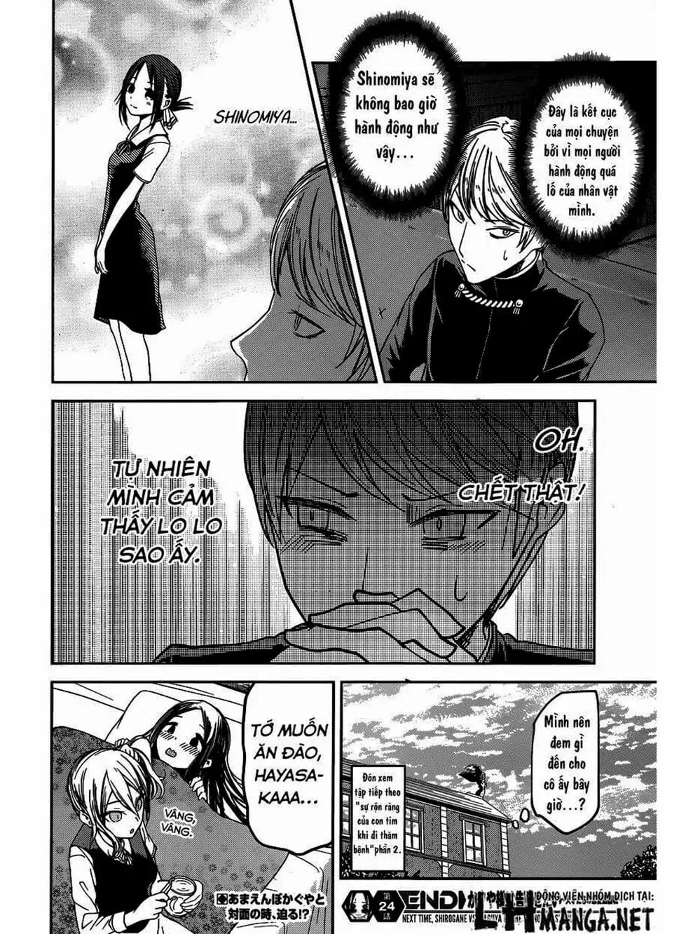 Truyện Tranh Cuộc Chiến Tỏ Tình - Kaguya-Sama: Love Is War trang 5