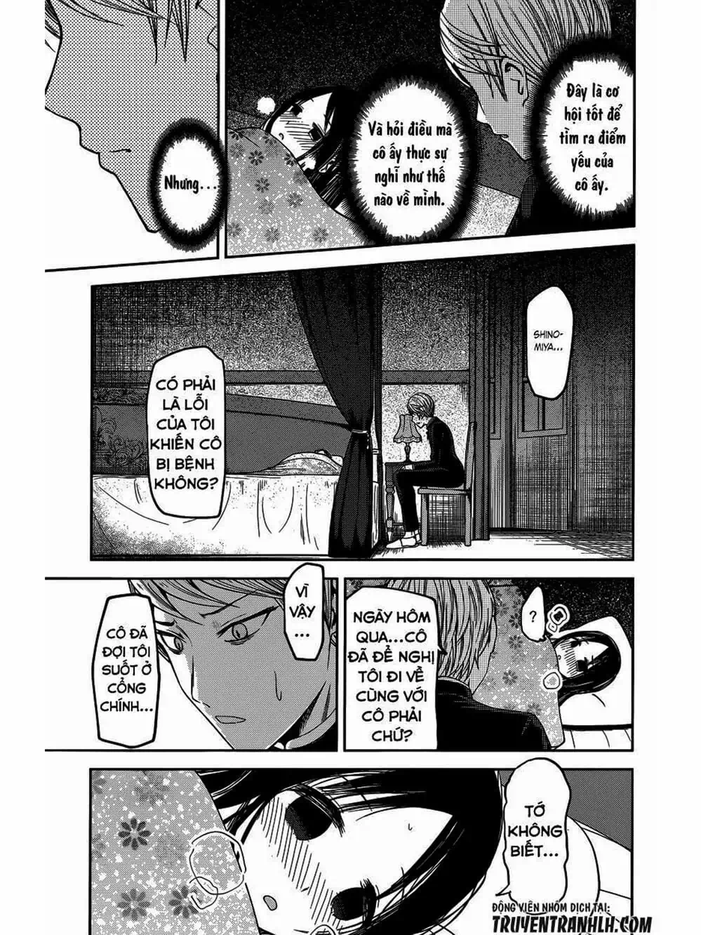 Truyện Tranh Cuộc Chiến Tỏ Tình - Kaguya-Sama: Love Is War trang 5