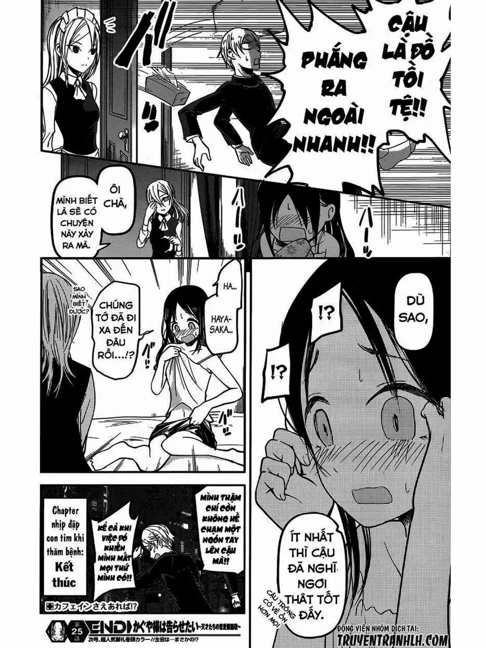 Truyện Tranh Cuộc Chiến Tỏ Tình - Kaguya-Sama: Love Is War trang 5