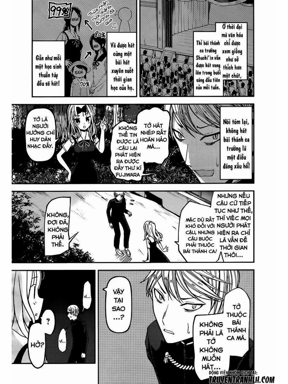 Truyện Tranh Cuộc Chiến Tỏ Tình - Kaguya-Sama: Love Is War trang 5