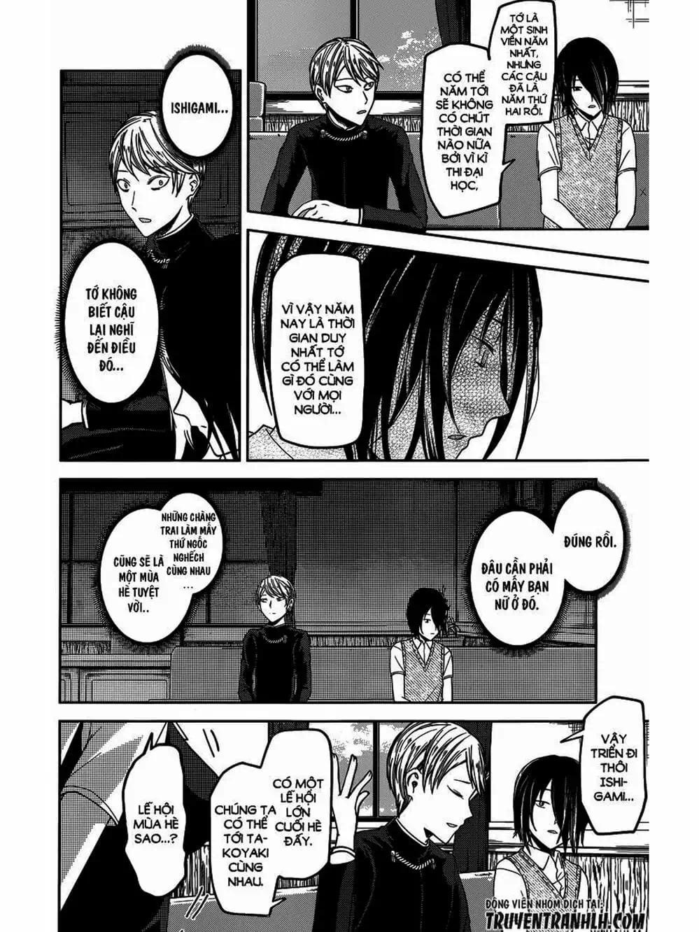 Truyện Tranh Cuộc Chiến Tỏ Tình - Kaguya-Sama: Love Is War trang 5