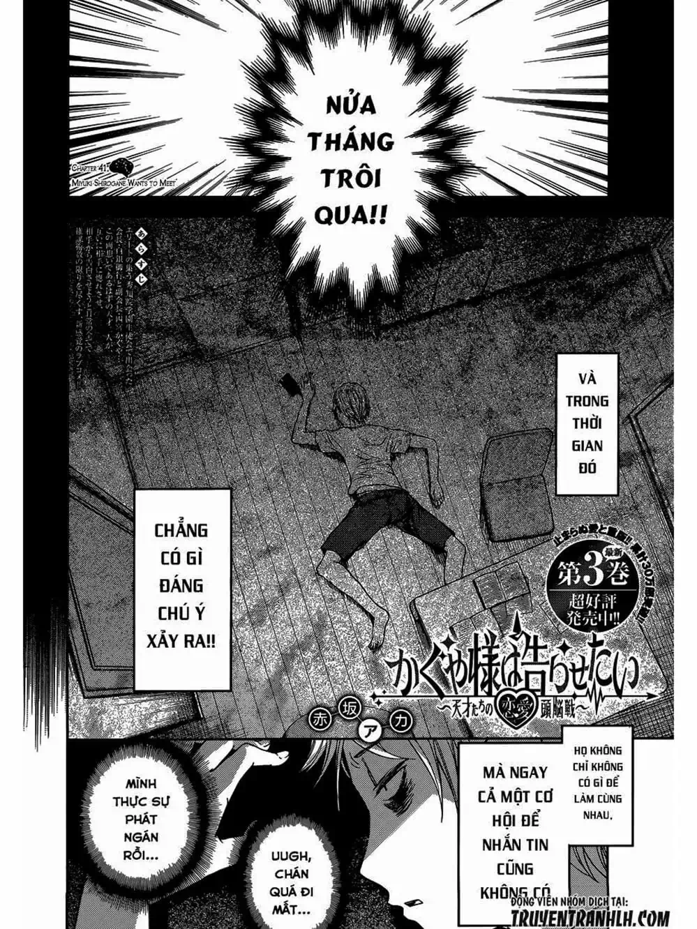 Truyện Tranh Cuộc Chiến Tỏ Tình - Kaguya-Sama: Love Is War trang 5