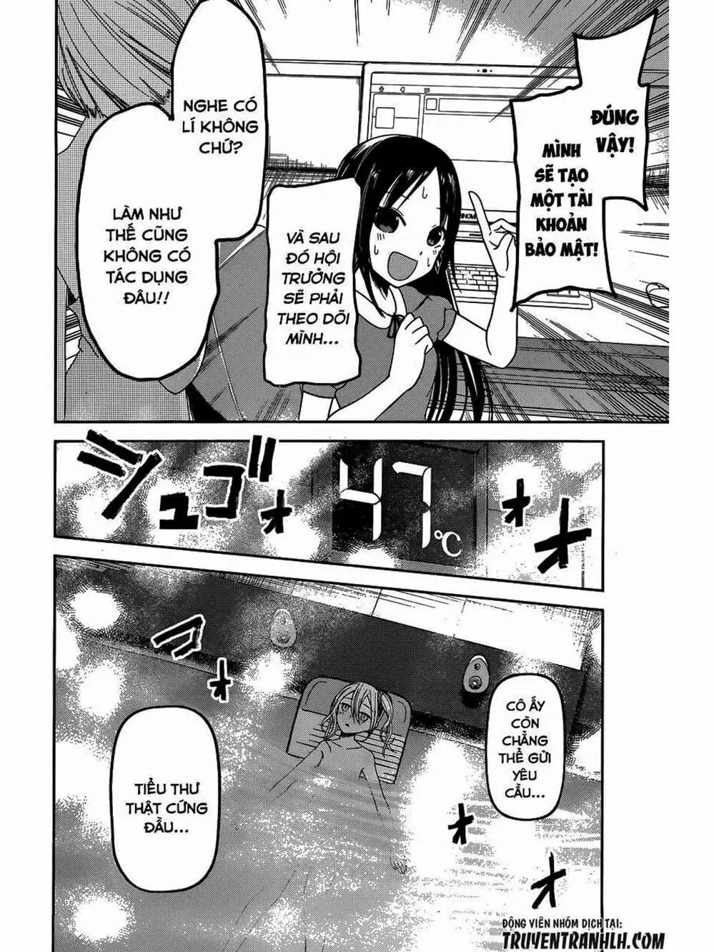 Truyện Tranh Cuộc Chiến Tỏ Tình - Kaguya-Sama: Love Is War trang 5