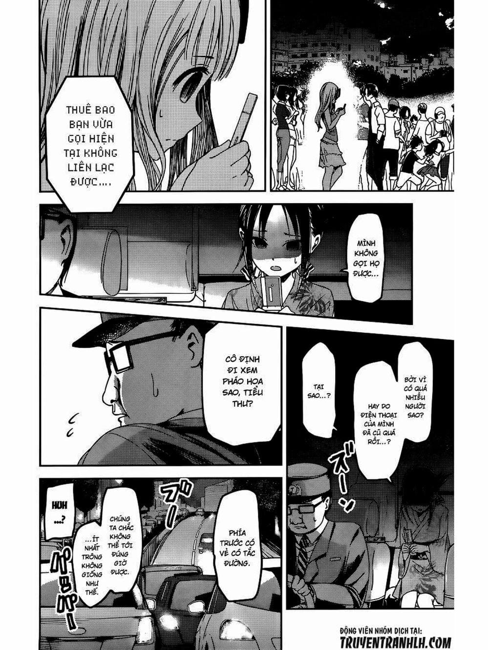 Truyện Tranh Cuộc Chiến Tỏ Tình - Kaguya-Sama: Love Is War trang 5