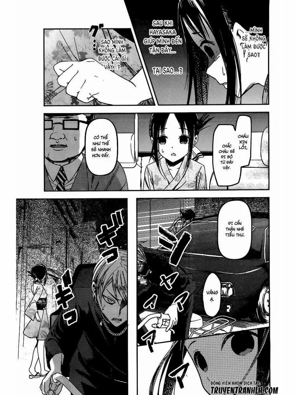 Truyện Tranh Cuộc Chiến Tỏ Tình - Kaguya-Sama: Love Is War trang 5