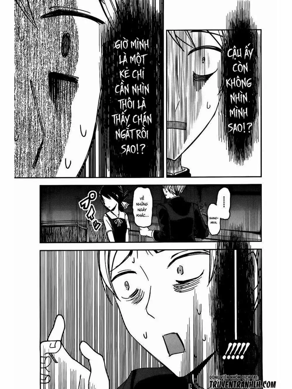 Truyện Tranh Cuộc Chiến Tỏ Tình - Kaguya-Sama: Love Is War trang 5