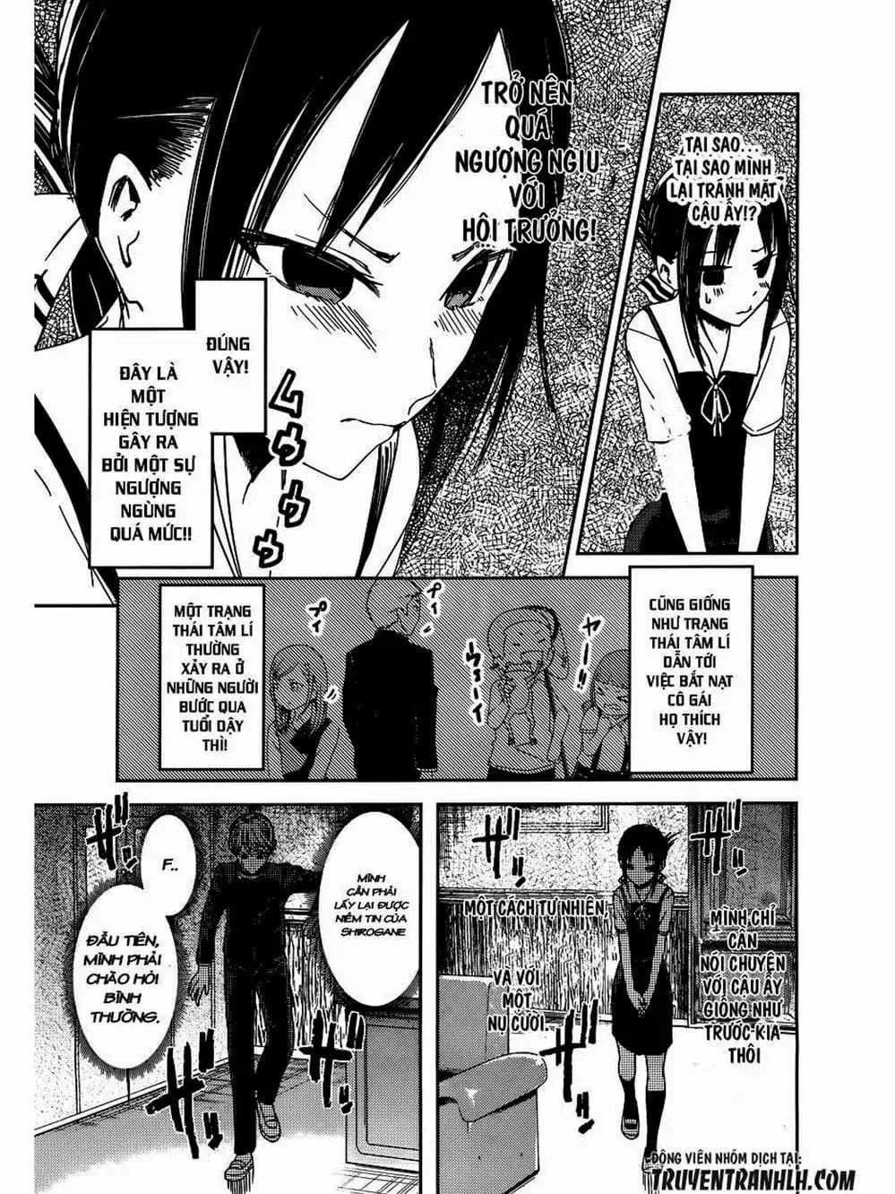 Truyện Tranh Cuộc Chiến Tỏ Tình - Kaguya-Sama: Love Is War trang 5