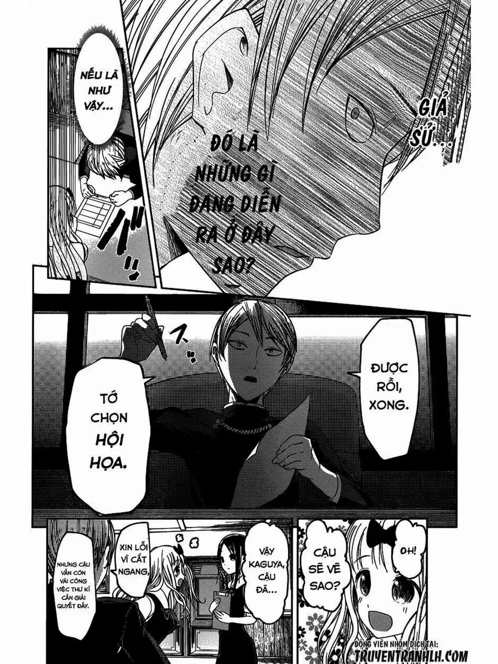 Truyện Tranh Cuộc Chiến Tỏ Tình - Kaguya-Sama: Love Is War trang 5