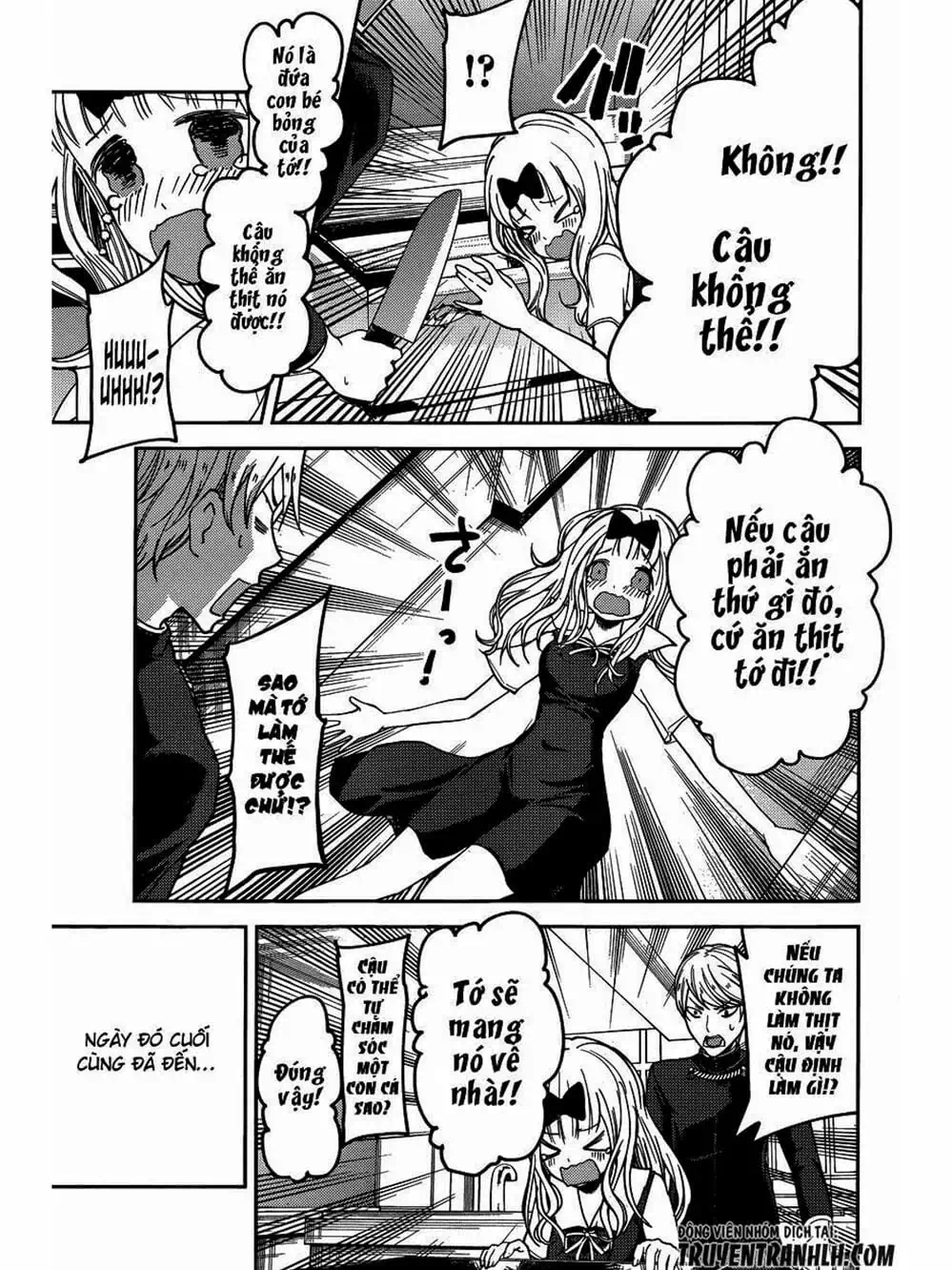 Truyện Tranh Cuộc Chiến Tỏ Tình - Kaguya-Sama: Love Is War trang 5