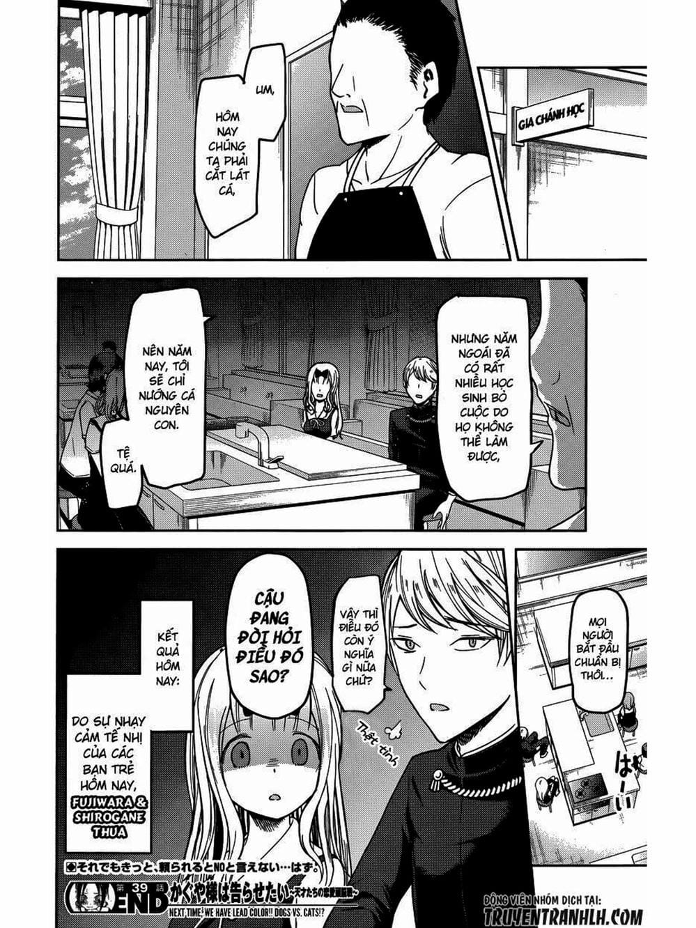 Truyện Tranh Cuộc Chiến Tỏ Tình - Kaguya-Sama: Love Is War trang 5