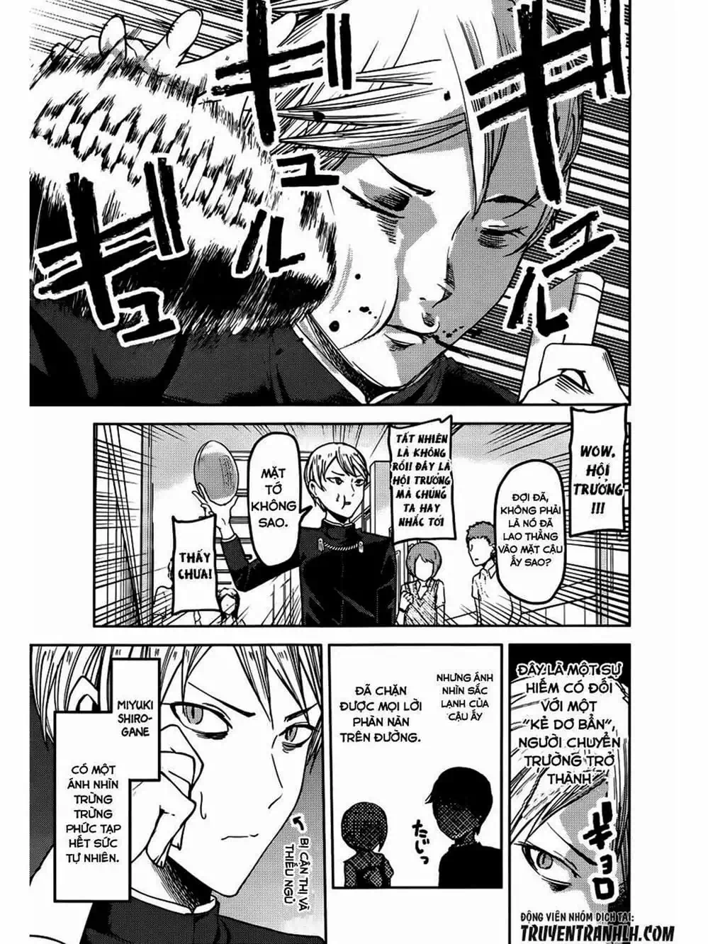 Truyện Tranh Cuộc Chiến Tỏ Tình - Kaguya-Sama: Love Is War trang 5