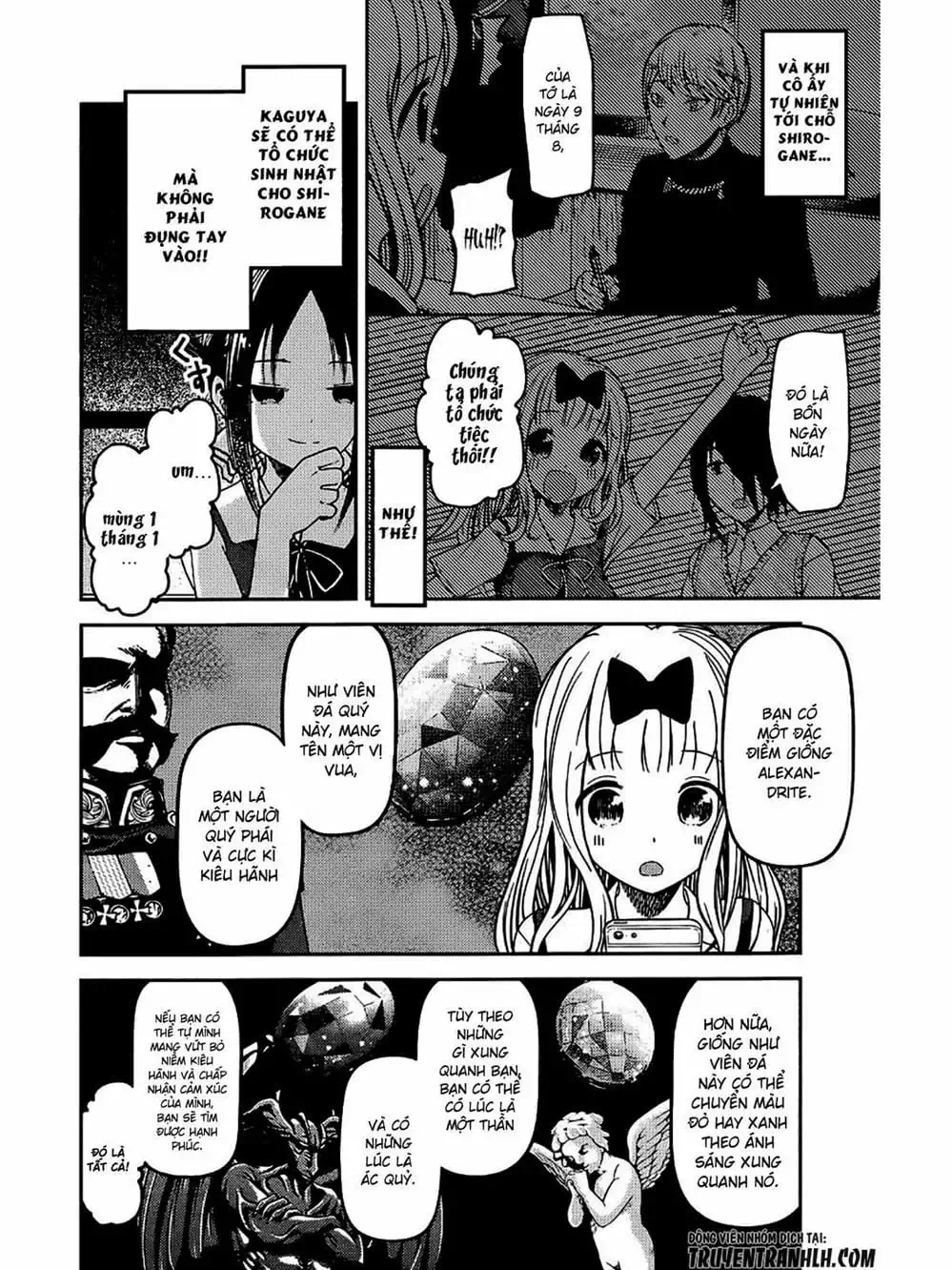 Truyện Tranh Cuộc Chiến Tỏ Tình - Kaguya-Sama: Love Is War trang 5