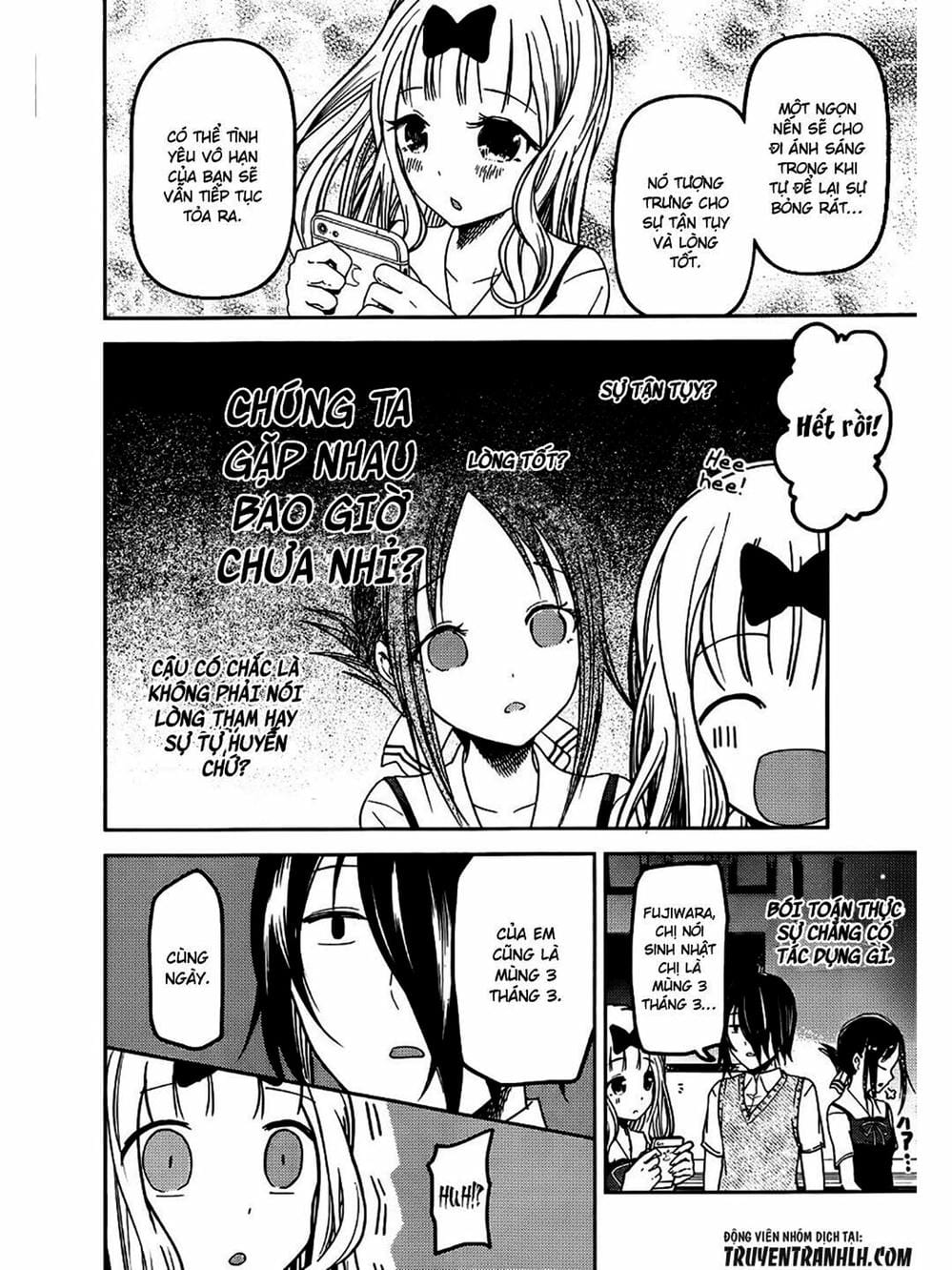 Truyện Tranh Cuộc Chiến Tỏ Tình - Kaguya-Sama: Love Is War trang 5