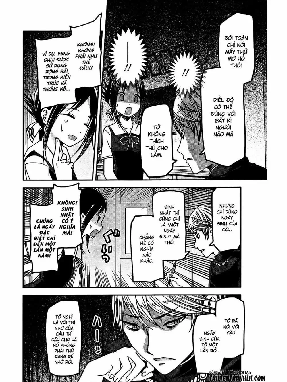 Truyện Tranh Cuộc Chiến Tỏ Tình - Kaguya-Sama: Love Is War trang 5