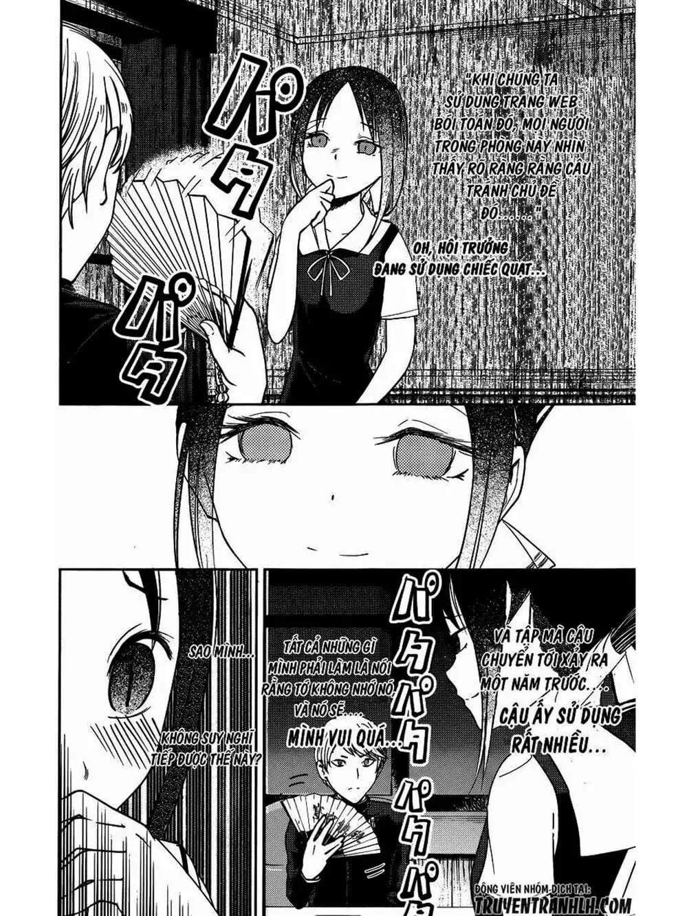 Truyện Tranh Cuộc Chiến Tỏ Tình - Kaguya-Sama: Love Is War trang 5