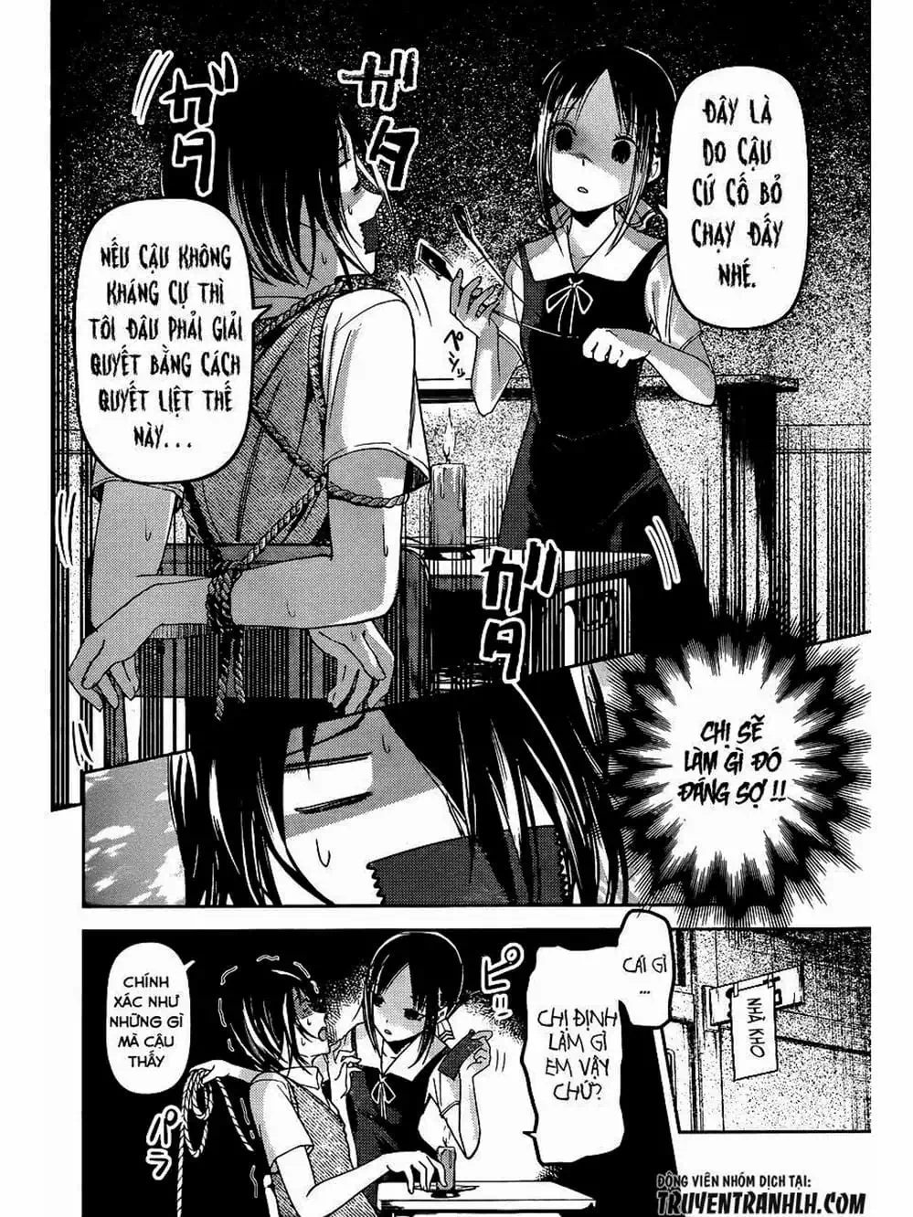 Truyện Tranh Cuộc Chiến Tỏ Tình - Kaguya-Sama: Love Is War trang 5